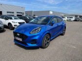 Annonce Ford Puma occasion Hybride 1.0 EcoBoost Hybrid 125ch ST Line S&S  Amilly