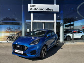 Ford Puma occasion année 2025 boite Manuelle Annonce Ford Puma occasion Hybride 1.0 EcoBoost Hybrid 125ch ST Line S&S à Barberey-Saint-Sulpice