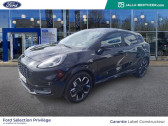 Annonce Ford Puma occasion Essence 1.0 EcoBoost Hybrid 125ch ST Line X S&S (mHEV)  TILLE