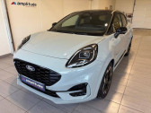 Ford Puma occasion année 2025 boite Robotisee Annonce Ford Puma occasion Hybride 1.0 EcoBoost Hybrid 125ch ST Line X S&S Powershift à Chaumont
