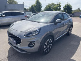 Ford Puma occasion année 2024 boite Manuelle Annonce Ford Puma occasion Hybride 1.0 EcoBoost Hybrid 125ch Titanium S&S à Beaune