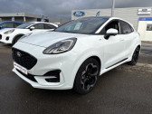 Ford Puma 1.0 EcoBoost Hybrid 155 ch ST-Line X S&S Powershift  2024 - annonce de voiture en vente sur Auto S&eacute;lection.com