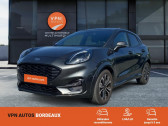 Ford Puma occasion année 2024 boite Manuelle Annonce Ford Puma occasion Essence 1.0 EcoBoost mHEV 125 BVM6 ST-Line à Labège