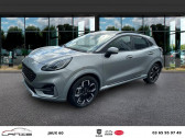 Annonce Ford Puma occasion Essence 1.0 EcoBoost mHEV 125 ch Powershift ST-line X + OPTIONS  SAINT QUENTION