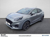 Annonce Ford Puma occasion Essence 1.0 Flexifuel 125 ch mHEV S&S BVM6 ST-Line  LONGUEAU