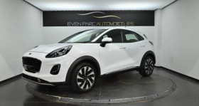 Ford Puma , garage EVEN PARC AUTOMOBILES � Chambray Les Tours