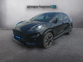 Ford Puma occasion année 2023 boite Manuelle Annonce Ford Puma occasion Essence 1.0 Flexifuel 125ch S&S mHEV ST-Line X à Saint-Lô