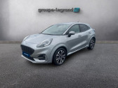 Ford Puma occasion année 2022 boite Manuelle Annonce Ford Puma occasion Essence 1.0 Flexifuel 125ch S&S mHEV ST-Line à Hérouville-Saint-Clair