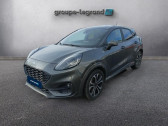 Ford Puma occasion année 2022 boite Manuelle Annonce Ford Puma occasion Essence 1.0 Flexifuel 125ch S&S mHEV ST-Line à Pont-Audemer
