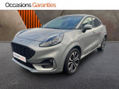 Annonce Ford Puma occasion Essence 1.0 Flexifuel 125ch S&S mHEV ST-Line  RIVERY