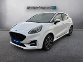Annonce Ford Puma occasion Essence 1.0 Flexifuel 125ch S&S mHEV ST-Line � Bernay