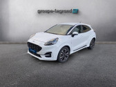 Ford Puma occasion  année 2023 boite Manuelle Annonce Ford Puma occasion Essence 1.0 Flexifuel 125ch S&S mHEV ST-Line à Cherbourg-Octeville
