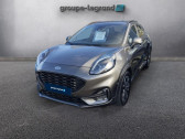 Annonce Ford Puma occasion Essence 1.0 Flexifuel 125ch S&S mHEV ST-Line � Cherbourg-Octeville
