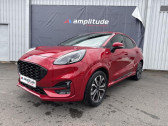 Ford Puma occasion année 2023 boite Manuelle Annonce Ford Puma occasion Essence 1.0 Flexifuel 125ch S&S mHEV ST-Line à Varennes-Vauzelles