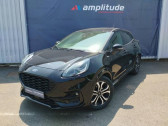 Ford Puma occasion année 2022 boite Manuelle Annonce Ford Puma occasion Essence 1.0 Flexifuel 125ch S&S mHEV ST-Line à Varennes-Vauzelles