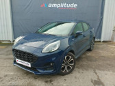 Annonce Ford Puma occasion Essence 1.0 Flexifuel 125ch S&S mHEV ST-Line � Varennes-Vauzelles