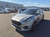 Ford Puma 1.0 Flexifuel 125ch S&S mHEV ST-Line   Amilly 45
