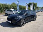 Ford Puma 1.0 Flexifuel 125ch S&S mHEV ST-Line   Dijon 21