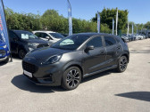 Ford Puma occasion année 2024 boite Manuelle Annonce Ford Puma occasion Essence 1.0 Flexifuel 125ch S&S mHEV ST-Line à Dijon