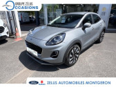 Ford Puma occasion année 2022 boite Manuelle Annonce Ford Puma occasion Essence 1.0 Flexifuel 125ch S&S mHEV Titanium Business à Montgeron