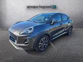 Ford Puma occasion année 2023 boite Manuelle Annonce Ford Puma occasion Essence 1.0 Flexifuel 125ch S&S mHEV Titanium Business à Glos