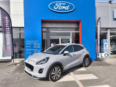 Ford Puma occasion année 2022 boite Manuelle Annonce Ford Puma occasion Essence 1.0 Flexifuel 125ch S&S mHEV Titanium X à Saint-Doulchard