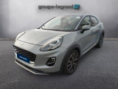 Annonce Ford Puma occasion Essence 1.0 Flexifuel 125ch S&S mHEV Titanium  Le Havre