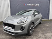 Annonce Ford Puma occasion Essence 1.0 Flexifuel 125ch S&S mHEV Titanium  Varennes-Vauzelles