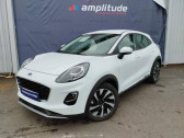 Ford Puma 1.0 Flexifuel 125ch S&S mHEV Titanium   Varennes-Vauzelles 58