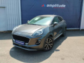Ford Puma occasion année 2023 boite Manuelle Annonce Ford Puma occasion Essence 1.0 Flexifuel 125ch S&S mHEV Titanium à Varennes-Vauzelles