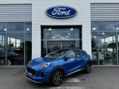 Ford Puma occasion année 2023 boite Manuelle Annonce Ford Puma occasion Essence 1.0 Flexifuel 125ch S&S mHEV Titanium à Gien