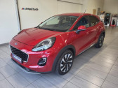 Ford Puma occasion année 2022 boite Manuelle Annonce Ford Puma occasion Essence 1.0 Flexifuel 125ch S&S mHEV Titanium à Chaumont
