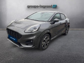 Ford Puma occasion année 2022 boite Manuelle Annonce Ford Puma occasion Essence 1.0 Flexifuel 125ch ST-Line à Pont-Audemer