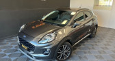 Annonce Ford Puma occasion Hybride 1.0l 125ch hybrid mhev business bvm 1ere main suivi chez car � �tampes