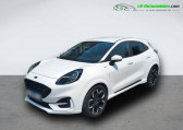 Ford Puma occasion année 2021 boite Manuelle Annonce Ford Puma occasion Diesel 1.5 EcoBlue 120 ch BVM à Beaupuy