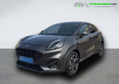 Ford Puma occasion année 2022 boite Manuelle Annonce Ford Puma occasion Diesel 1.5 EcoBlue 120 ch BVM à Beaupuy