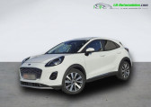 Ford Puma occasion année 2022 boite Manuelle Annonce Ford Puma occasion Diesel 1.5 EcoBlue 120 ch BVM à Beaupuy