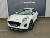 Ford Puma occasion année 2021 boite Manuelle Annonce Ford Puma occasion Diesel 1.5 EcoBlue 120ch Titanium Business 6cv à Varennes-Vauzelles