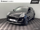 Annonce Ford Puma occasion Diesel 1.5 EcoBlue 120ch Titanium à Chambly