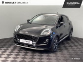 Ford Puma occasion année 2020 boite Manuelle Annonce Ford Puma occasion Diesel 1.5 EcoBlue 120ch Titanium à Chambly