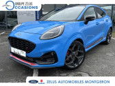 Ford Puma 1.5 EcoBoost 200ch S&S ST LAST DITION   Montgeron 91