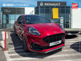 Annonce Ford Puma occasion Essence 1.5 EcoBoost 200ch ST 8cv  MONTBELIARD