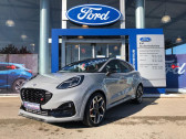 Ford Puma occasion Gris année 2021 boite Manuelle Annonce Ford Puma occasion Essence 1.5 EcoBoost 200ch ST à Barberey-Saint-Sulpice