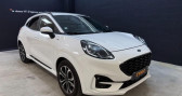 Ford Puma 125 ST-LINE DCT BVA ACC CAMERA ATTELAGE CARPLAY   Brignais 69