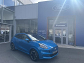 Ford Puma occasion année 2025 boite Automatique Annonce Ford Puma occasion Electrique Gen-E 168ch Standard Range 43 kWh Premium à Fleury-les-Aubrais