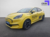 Ford Puma occasion année 2025 boite Automatique Annonce Ford Puma occasion Electrique GEN-E Puma Standard Range 43 kWh 168 ch à Mées