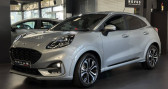 Ford Puma II (2) 1.0 ECOBOOST 155 MHEV S&S ST-LINE POWERSHIFT  2023 - annonce de voiture en vente sur Auto S&eacute;lection.com