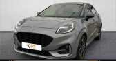 Ford Puma occasion année 2021 boite Manuelle Annonce Ford Puma occasion Essence ii 1.0 ecoboost 125 ch mhev s&s bvm6 st-line x à Saint Ouen L'Aumone