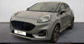 Ford Puma occasion année 2021 boite Manuelle Annonce Ford Puma occasion Essence ii 1.0 ecoboost 125 ch mhev s&s bvm6 st-line x à Saint Ouen L'Aumone