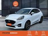 Ford Puma NOUVEAU 1.0 ecoboost 125ch mhev powershift ST-Line   Lormont 33